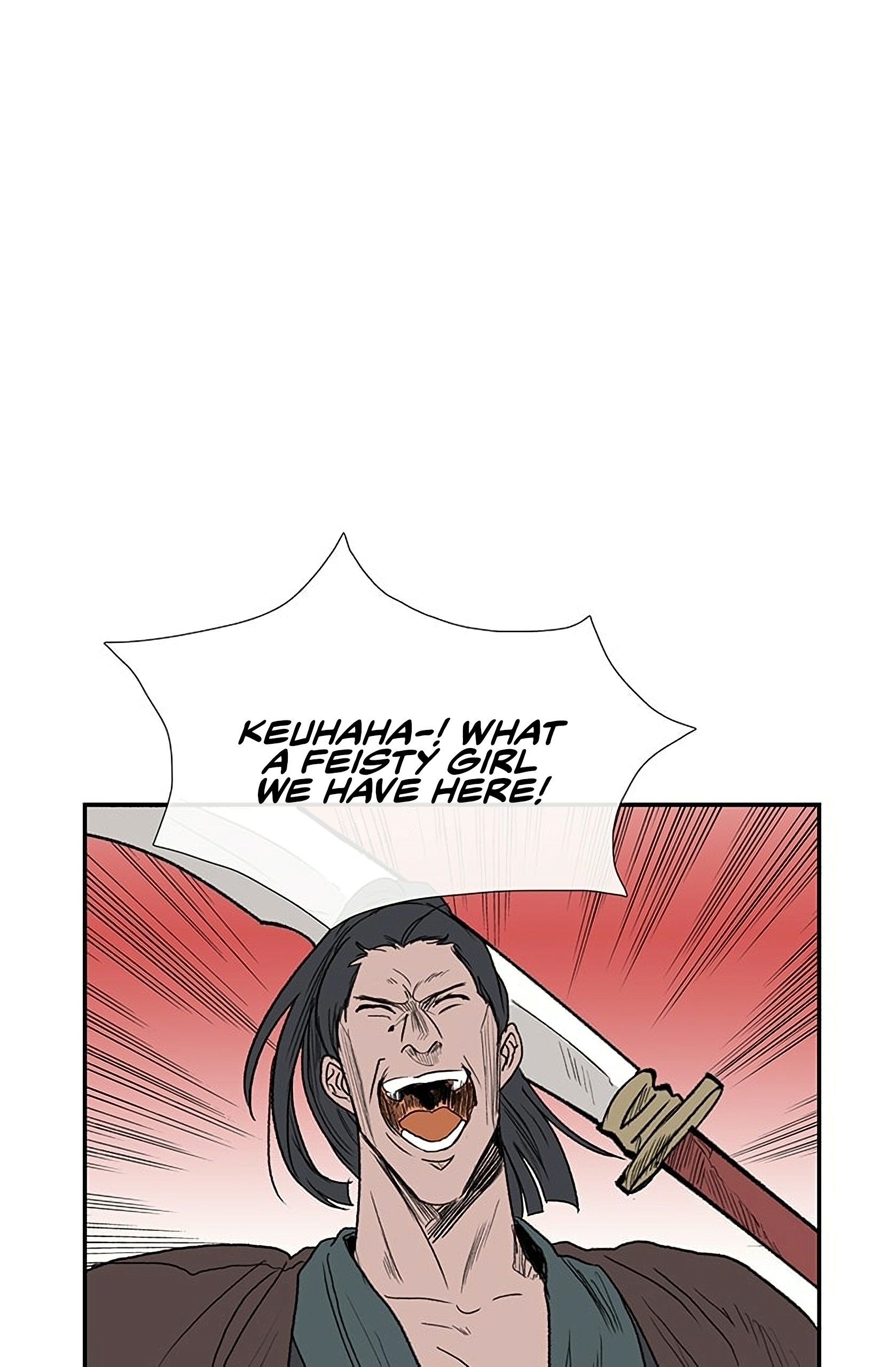 The Scholar's Reincarnation Chapter 94 23